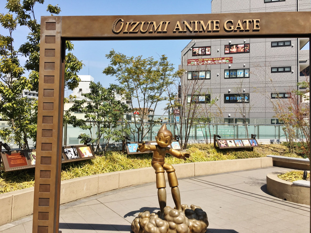 Oizumi Anime Gate景点图片