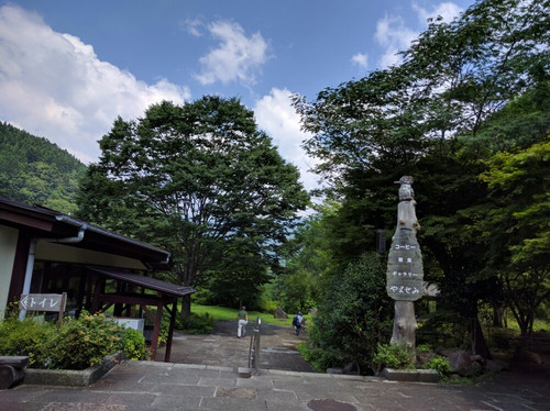 Yama no Furusatomura-奥多摩町必去景点