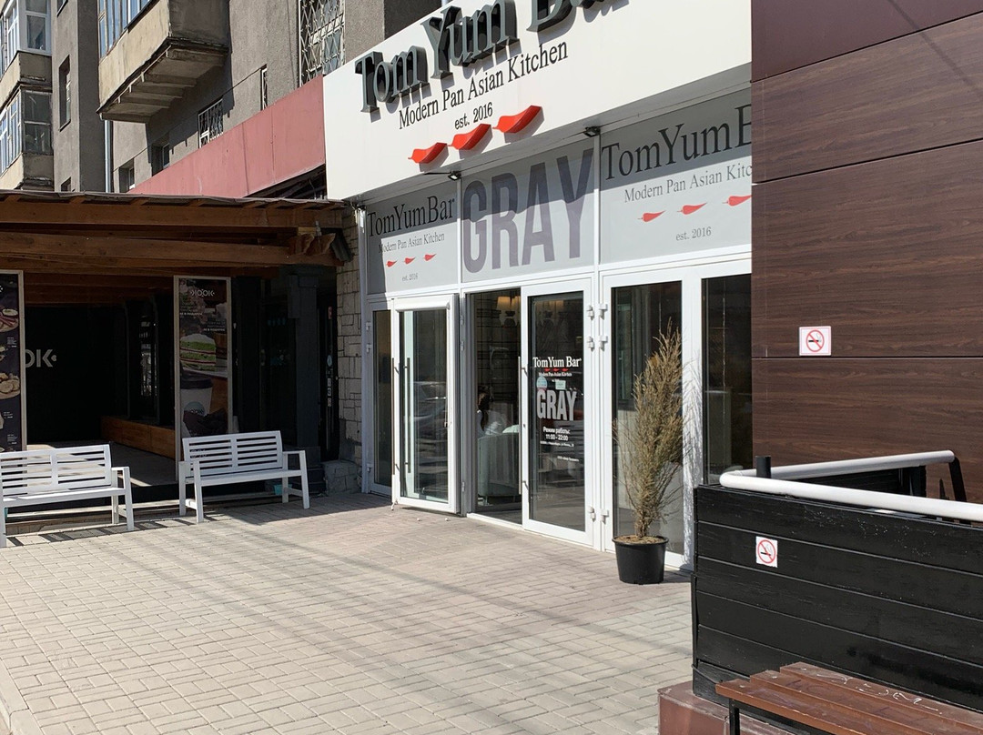 TomYumBar GRAY