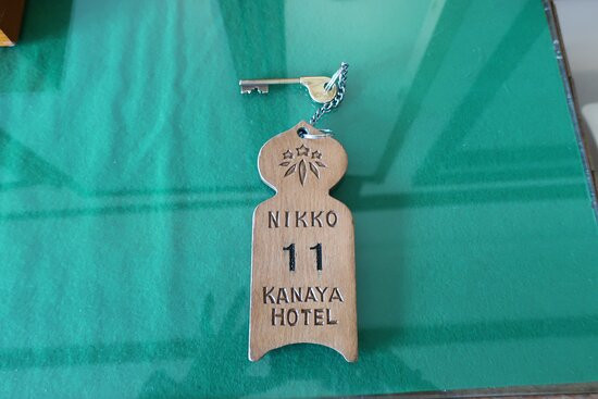 日光金谷酒店主图