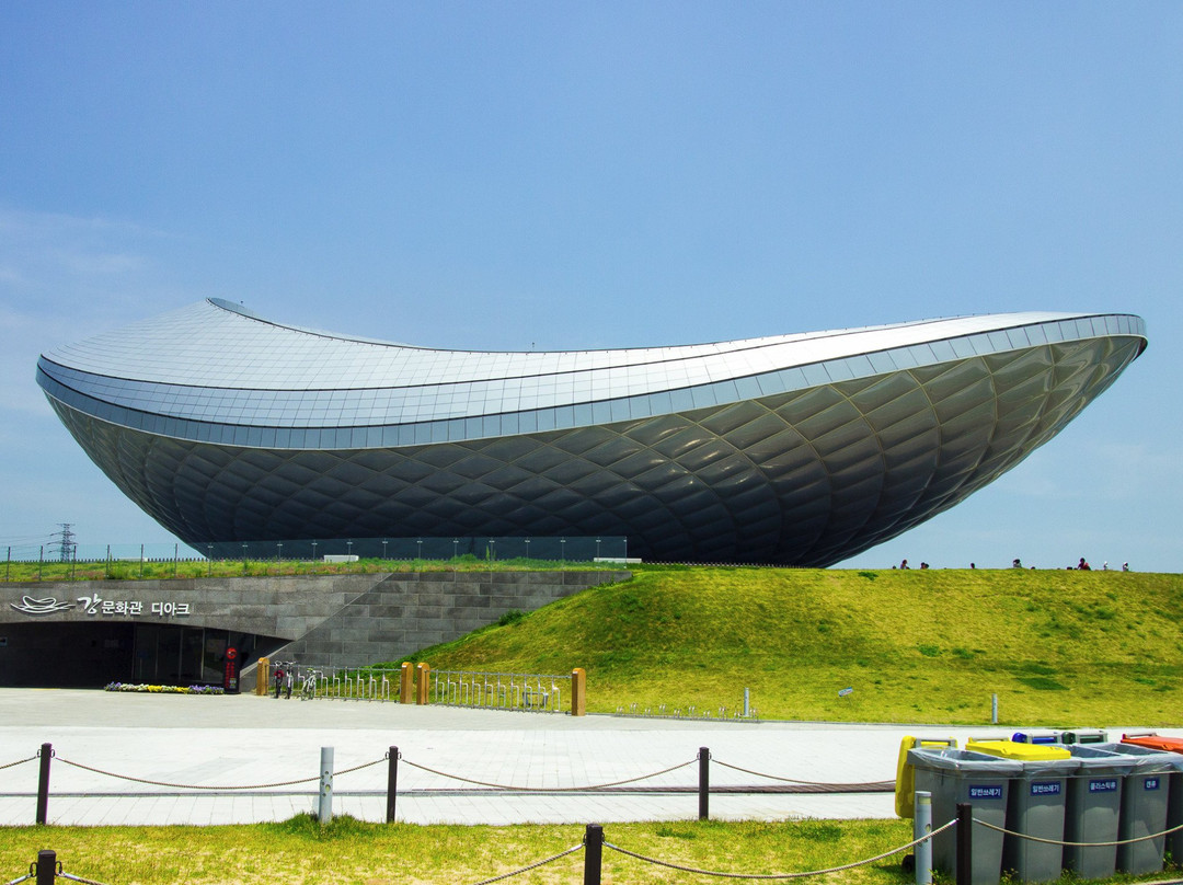 The Arc