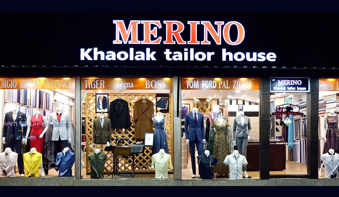 Merino Khaolak Tailor House景点图片