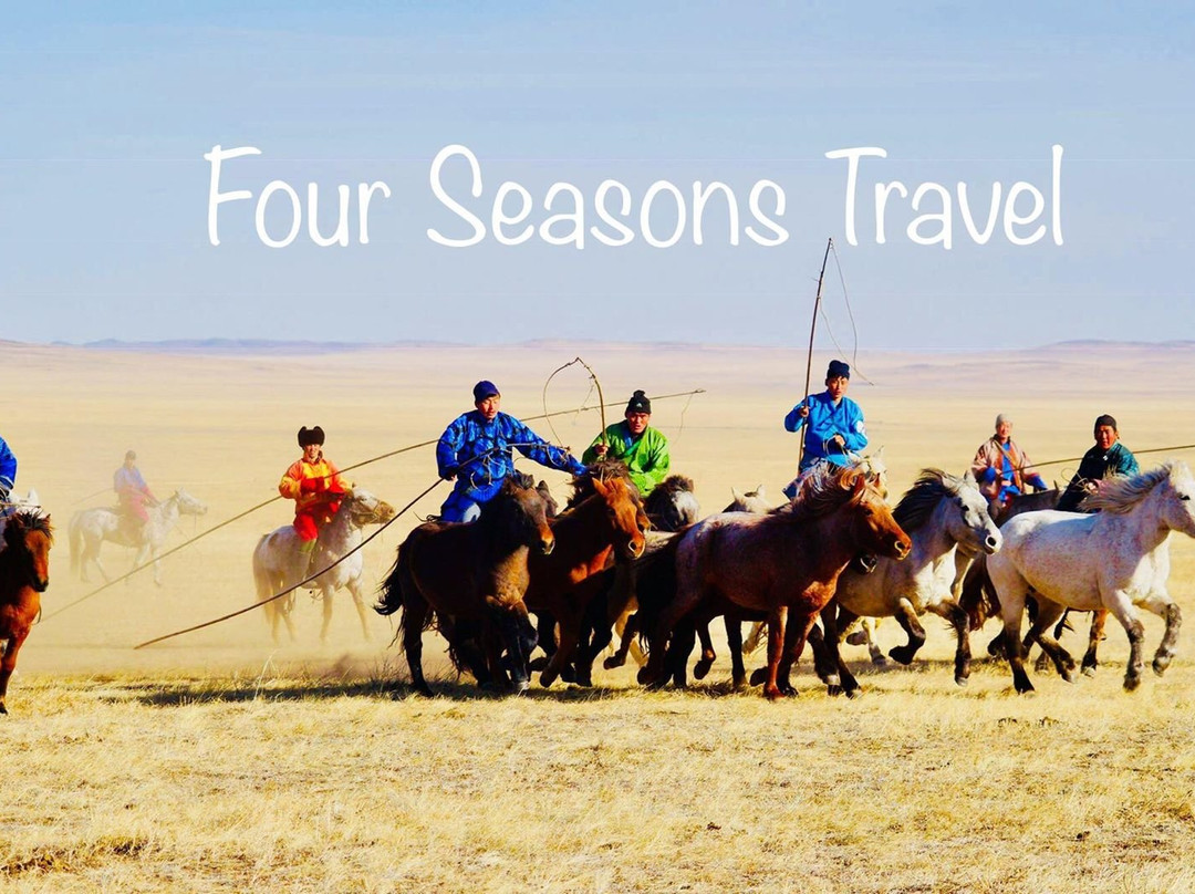 Four Seasons Travel-乌兰巴托必去景点