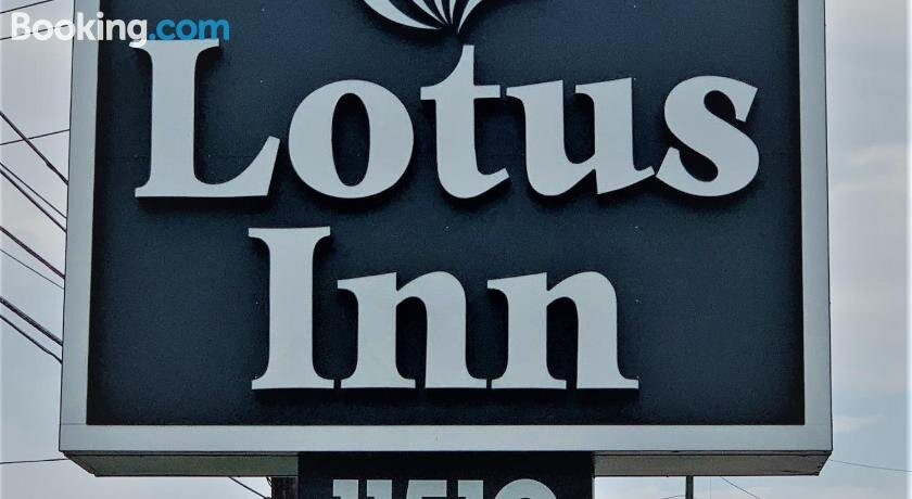 North Houston酒店住宿-Lotus Inn