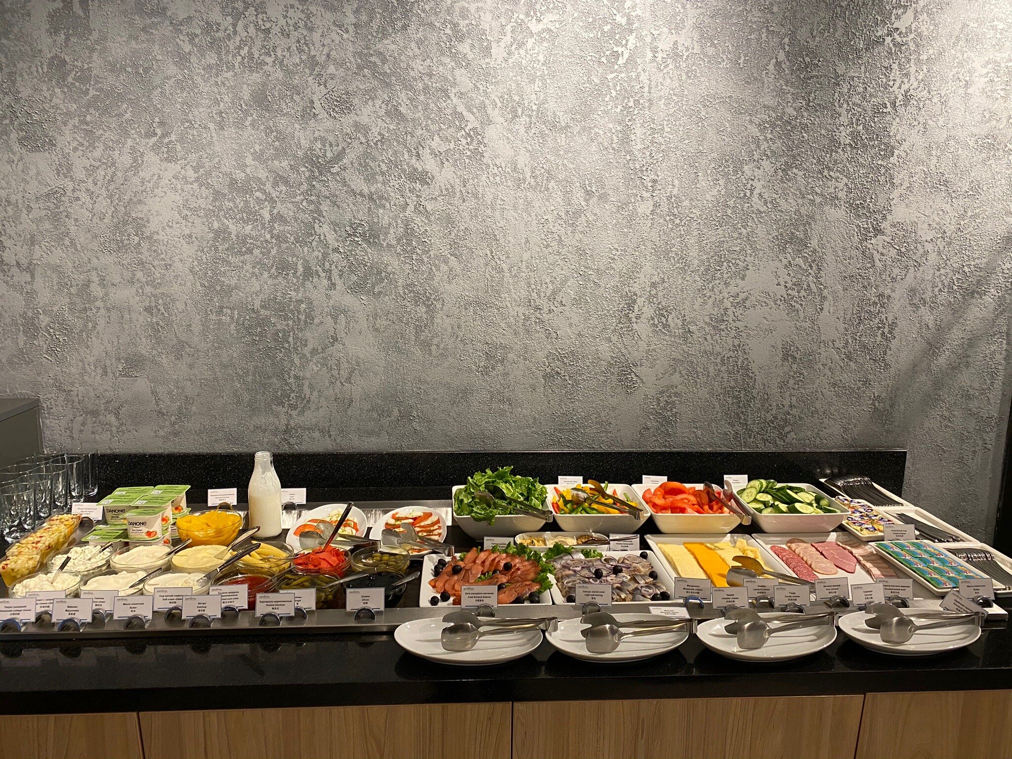 Novotel Krasnoyarsk Center-官方