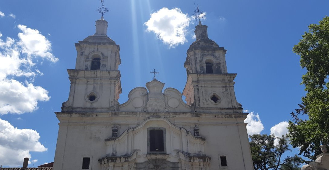 Estancia Santa Catalina-Santa Catalina必去景点