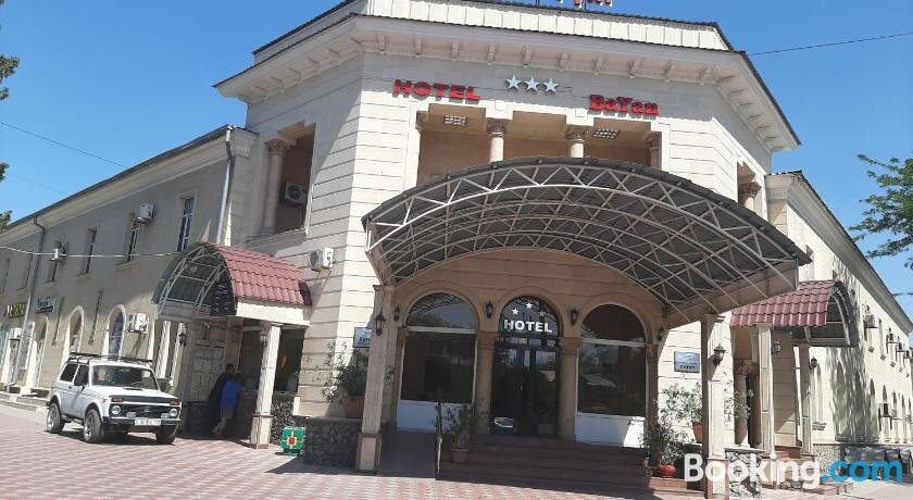Hotel ВаYan
