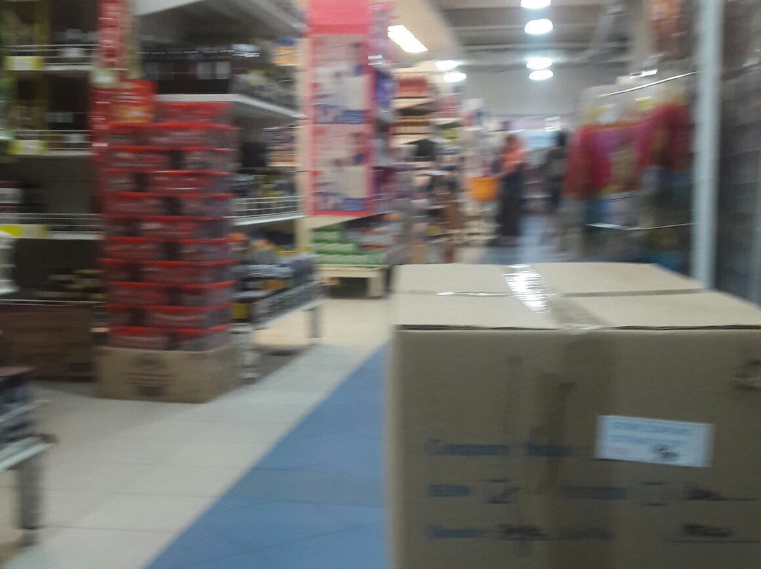 South Seas Mall-Cotabato City必去景点