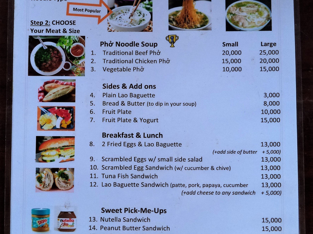 兰克汉姆酒店主图