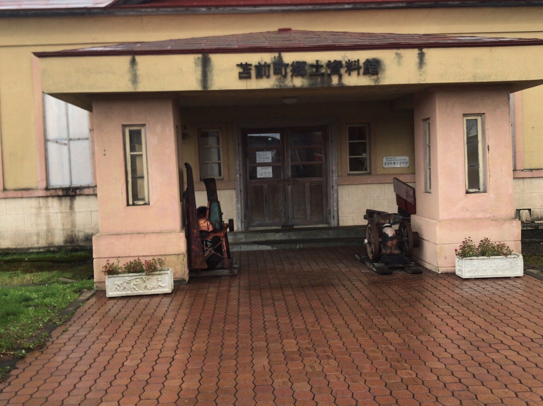 Tomamaecho Local History Museum-苫前町必去景点
