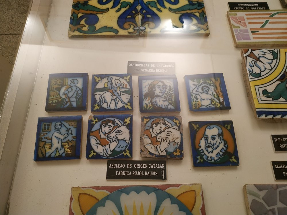 Museo del Azulejo景点图片