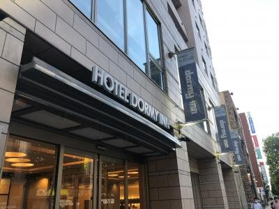 北海道带广市多姆斯酒店主图