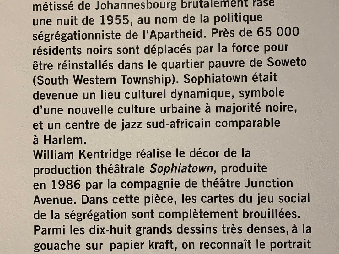 现代艺术博物馆-阿斯克新城必去景点