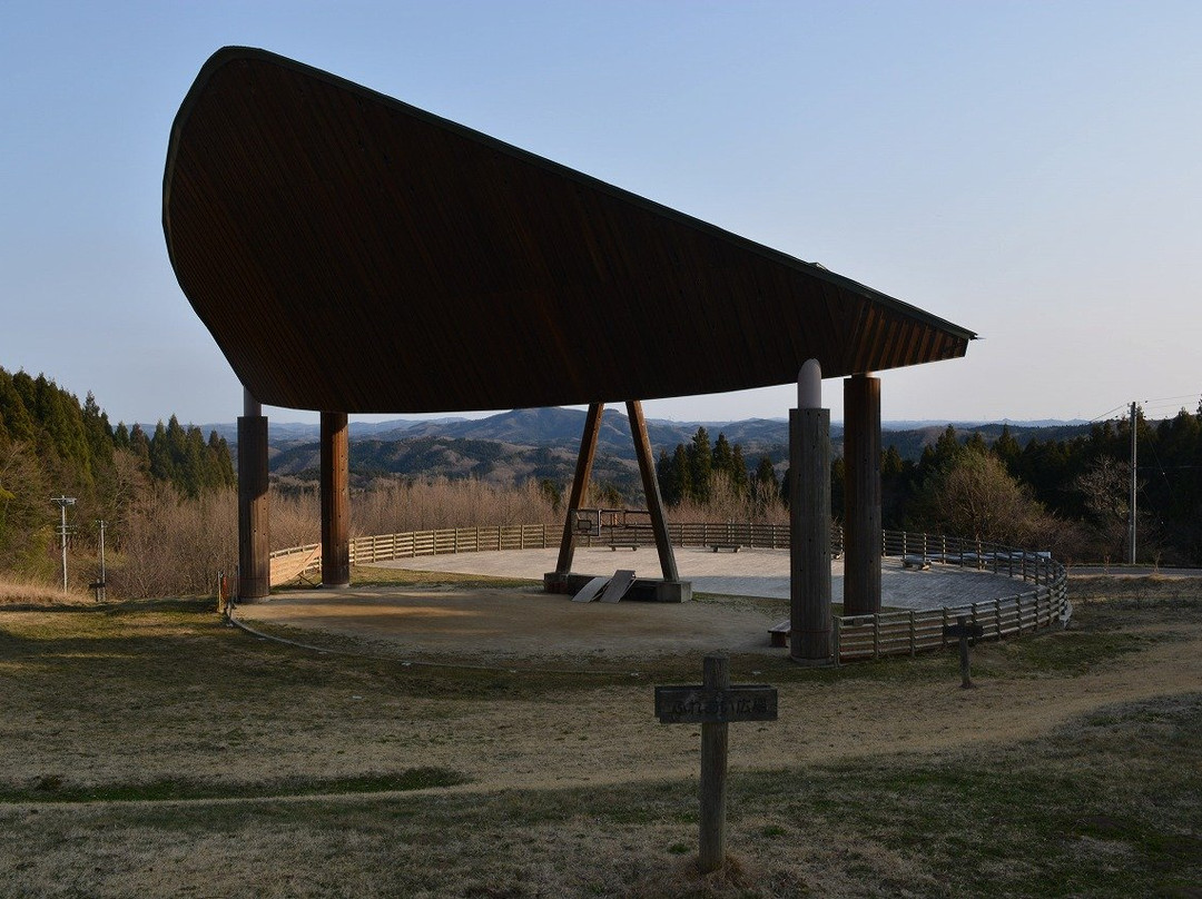 Onoachi Midori Tono Fureai No Mori Park