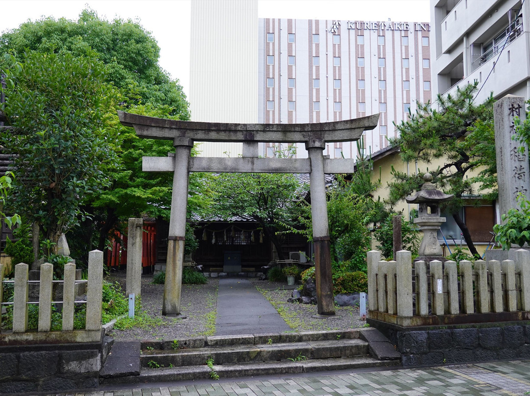 Well at Takaya Inari Shrine-大垣市必去景点