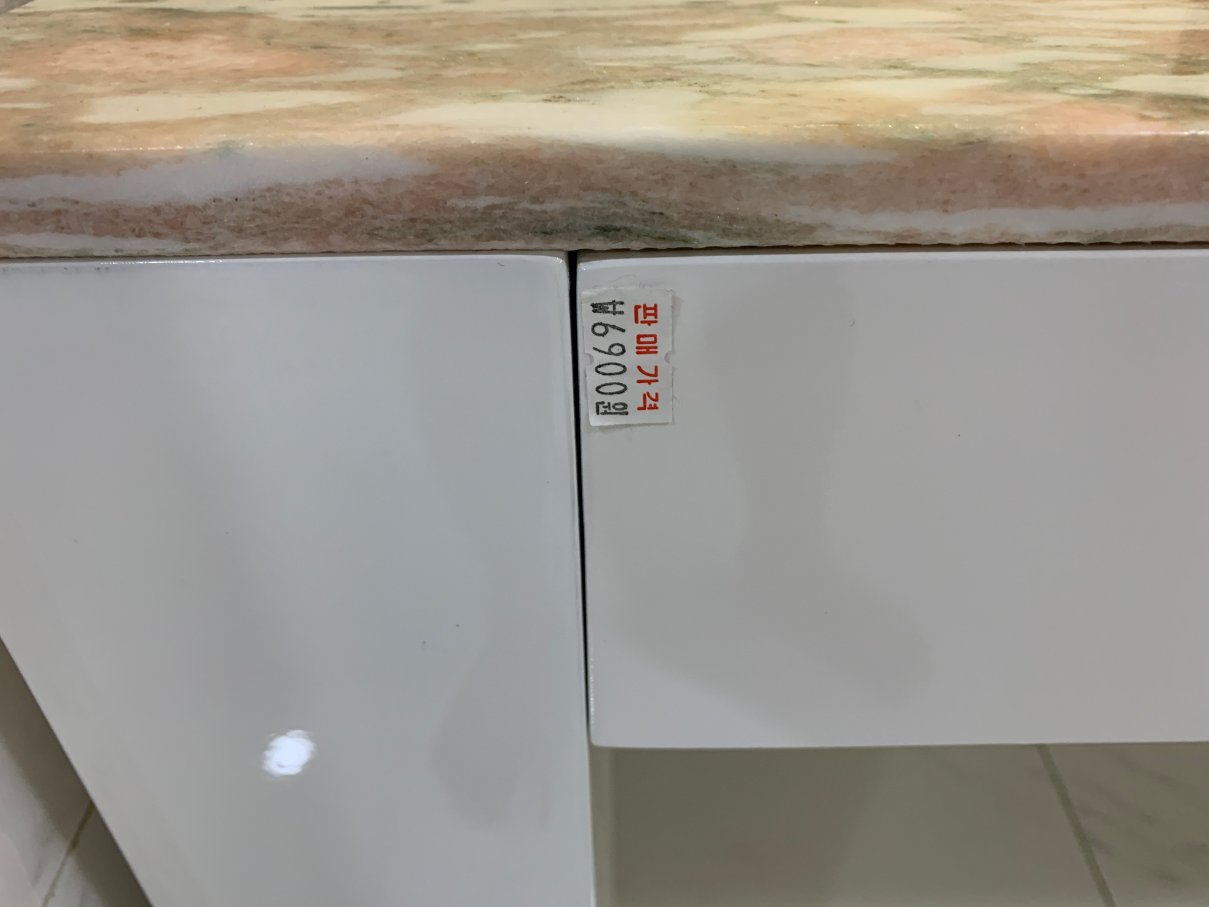 济州海洋欣欣酒店-泳池