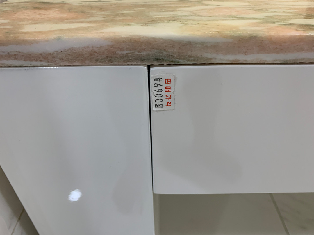 济州海洋欣欣酒店主图