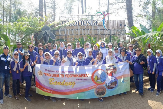 Nuansa Tours-万隆必去景点