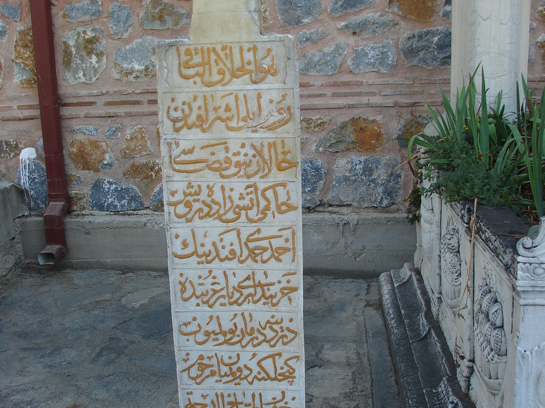 Esrefoglu Rumi Turbesi-Iznik必去景点