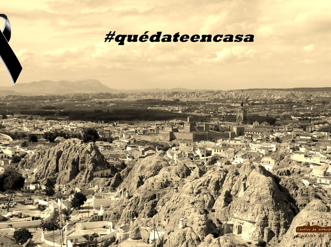 Centro de Interpretación Cuevas de Guadix-Guadix必去景点