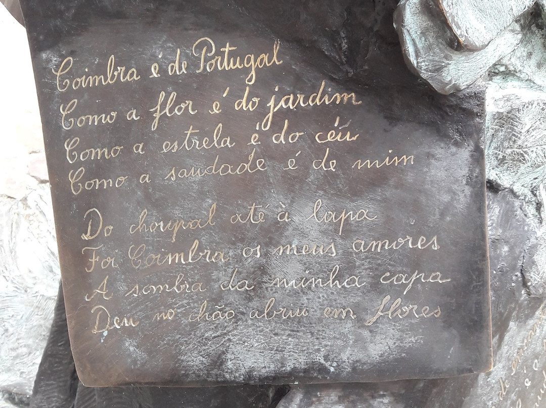 Monumento ao Fado de Coimbra-科英布拉区必去景点