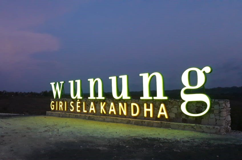 Wunung Giri Séla Kandha景点图片