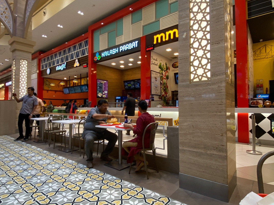 South City Mall景点图片