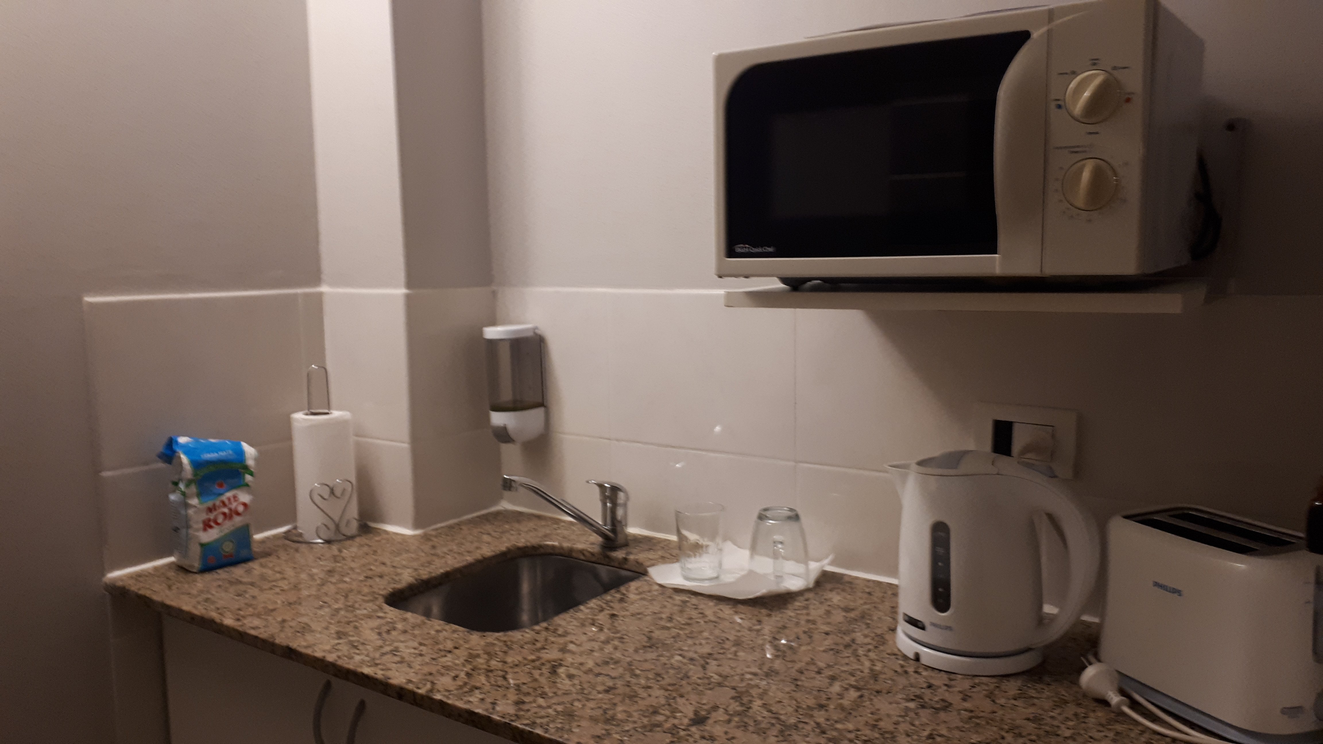 DonSuites Apart Hotel-官方