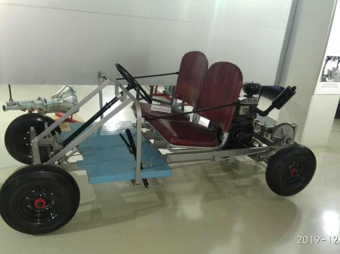 Gedee Car Museum景点图片