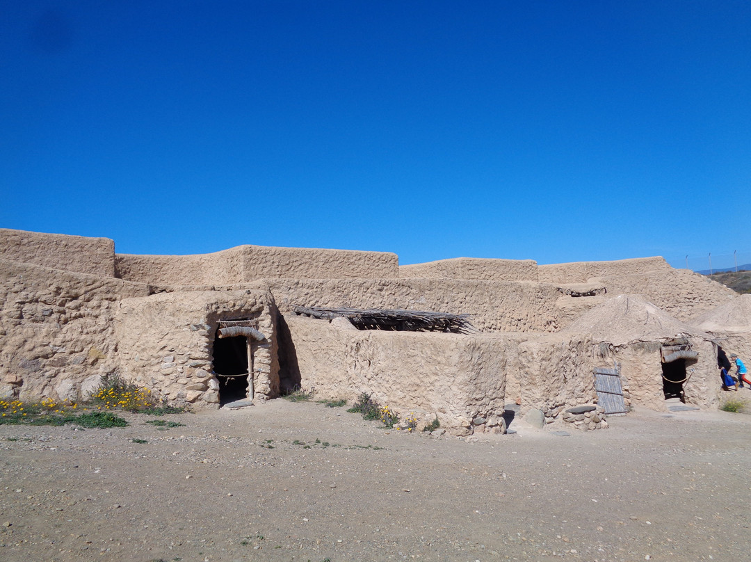 Poblado de Los Millares-Santa Fe de Mondujar必去景点