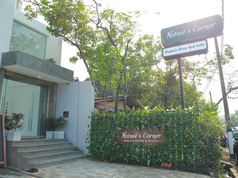 Nature's Corner Organic shop & Cafe