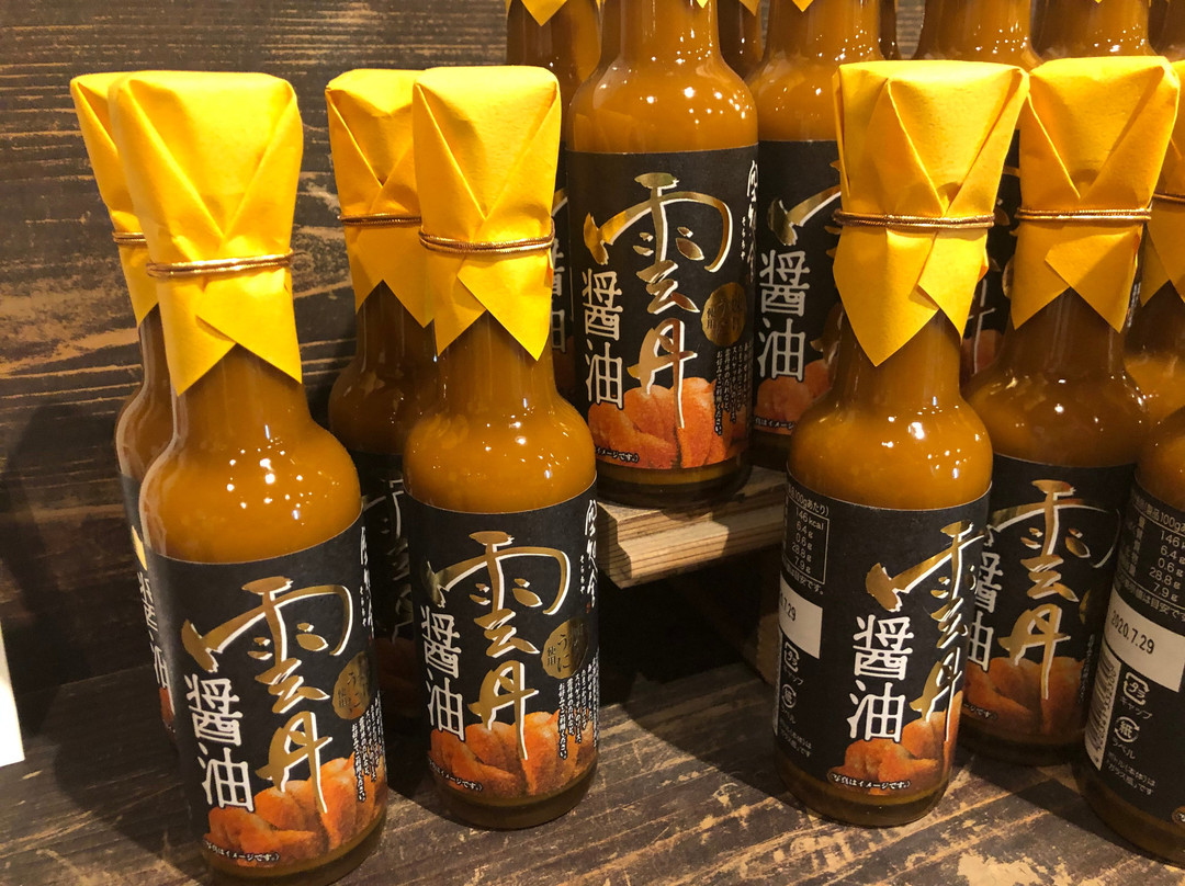 Nihon Shoyu Kogyo Chokubaijo-旭川市必去景点