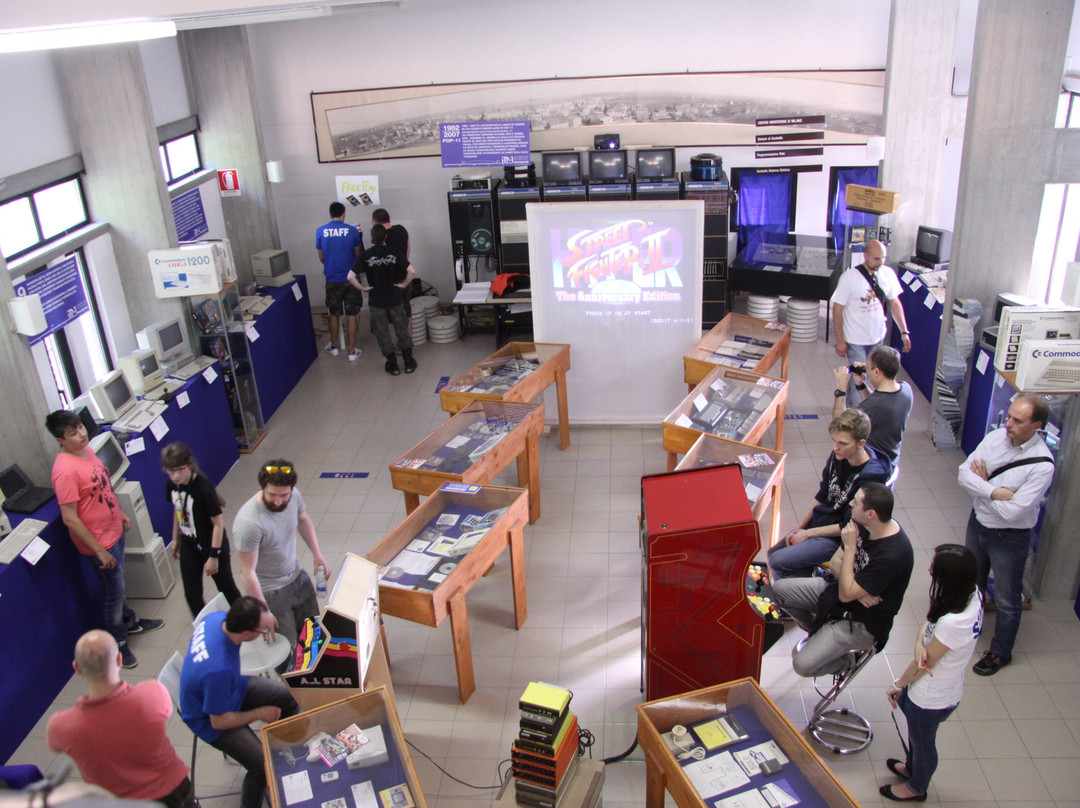 IT Museum - Information Technology Museum景点图片