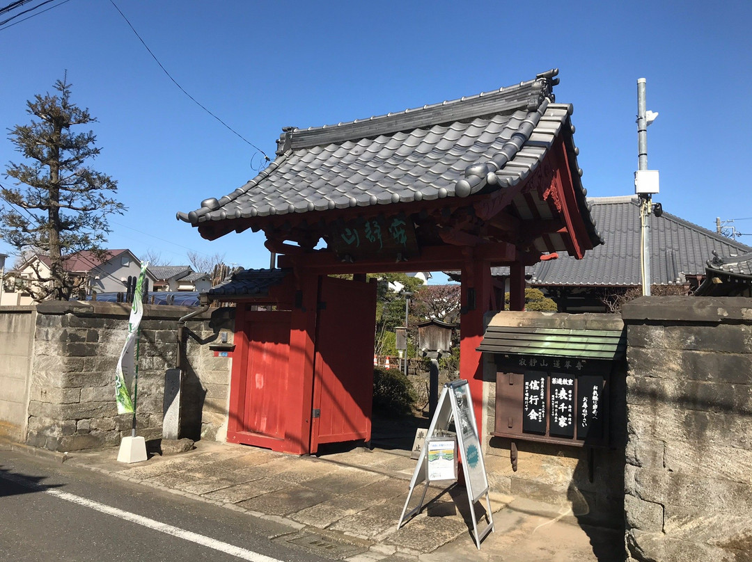 Renge-ji Temple-Yanaka必去景点