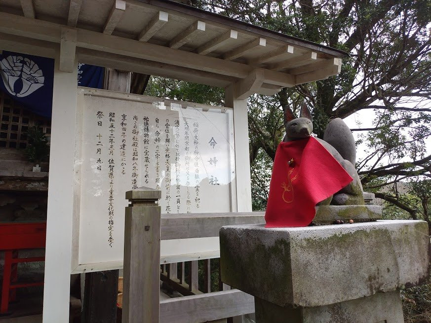 Myobusha Shrine景点图片