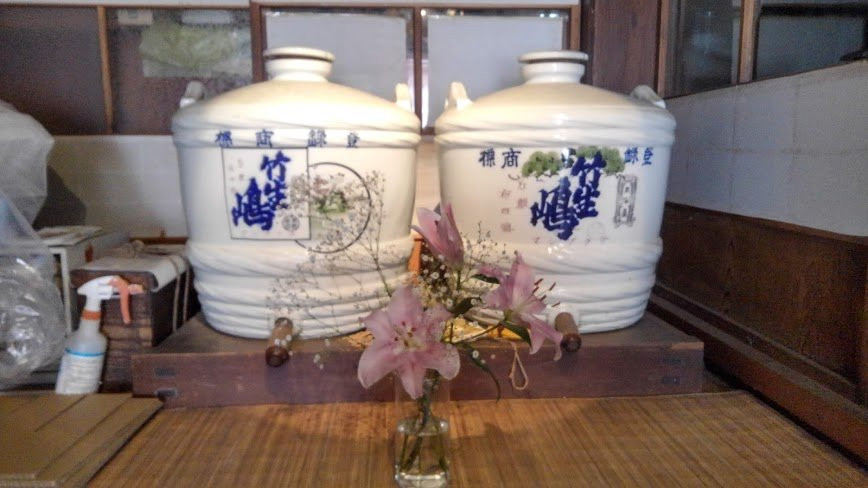 Yoshida Shuzo