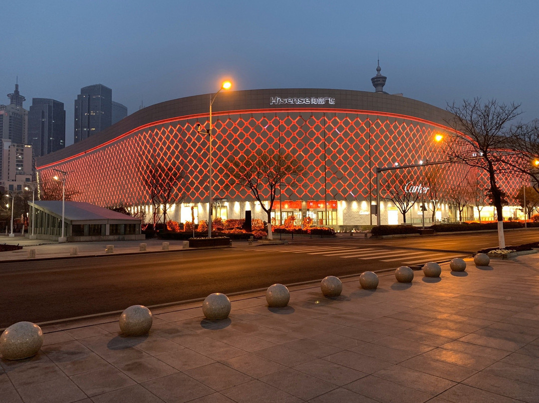 海信广场(海信广场)-青岛市必去景点