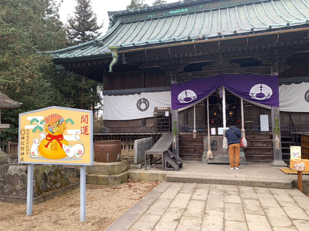 Otakiya Shrine-须贺川市必去景点