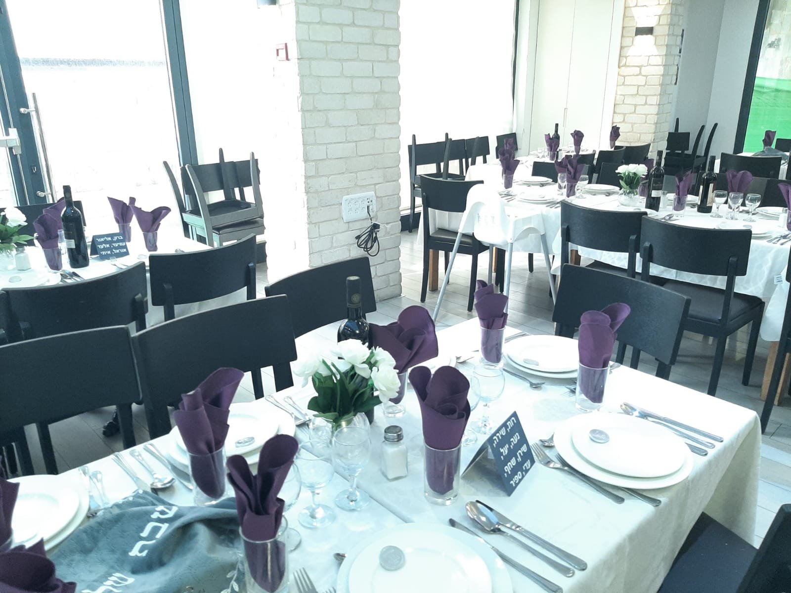 Margoa Hotel Netanya-餐饮