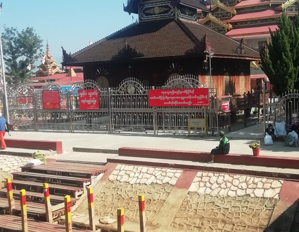 Shwenyaung旅游攻略图片