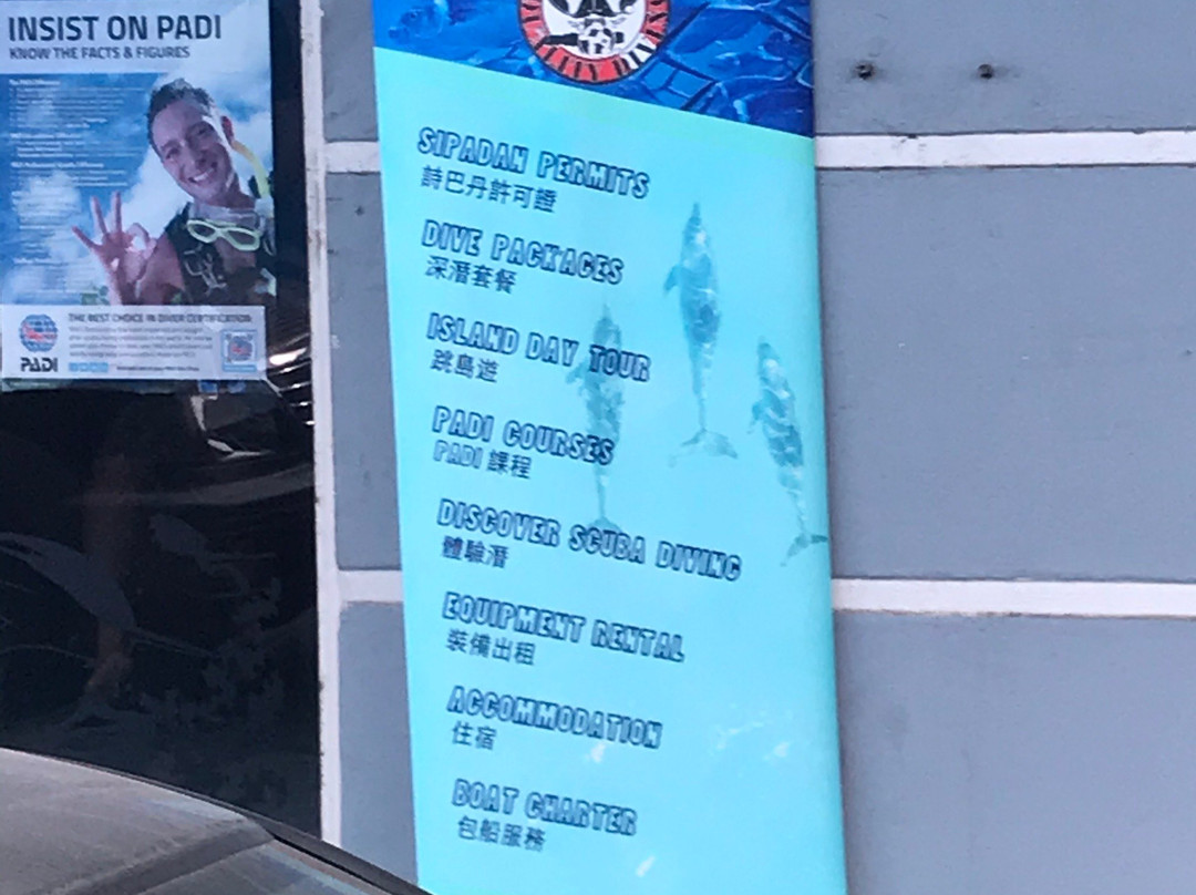 UnderPressure Explorers | Quality Diving-仙本那必去景点