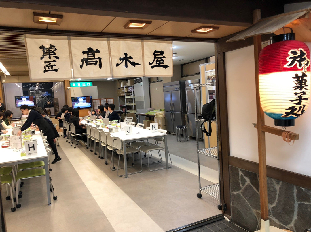 Ishikawa Souvenirs and Gifts Shop-金泽市必去景点