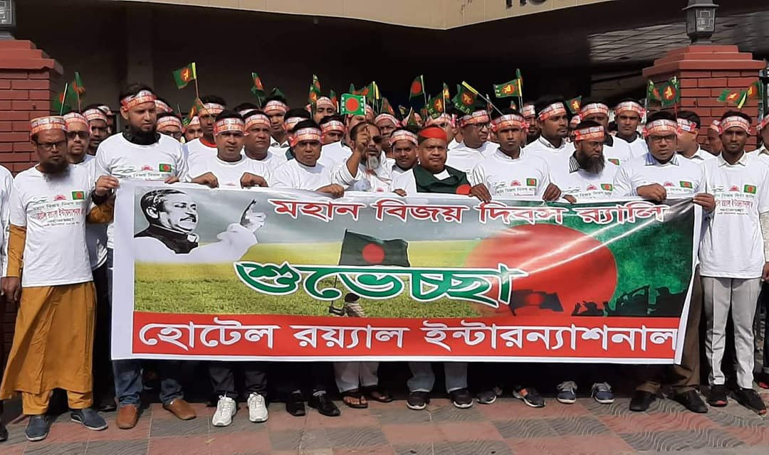 Hotel Royal International主图