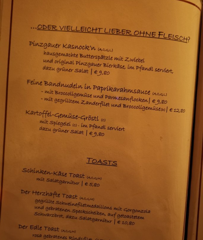 Hotel Gasthof Flatscher主图