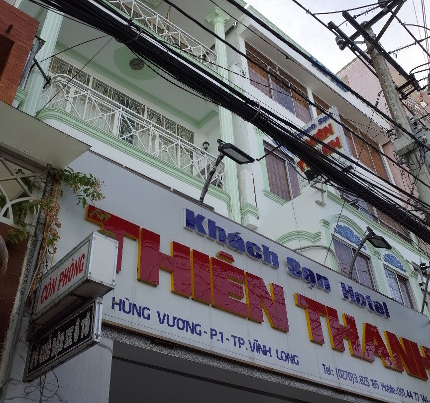 Phuong Hoang Hotel主图