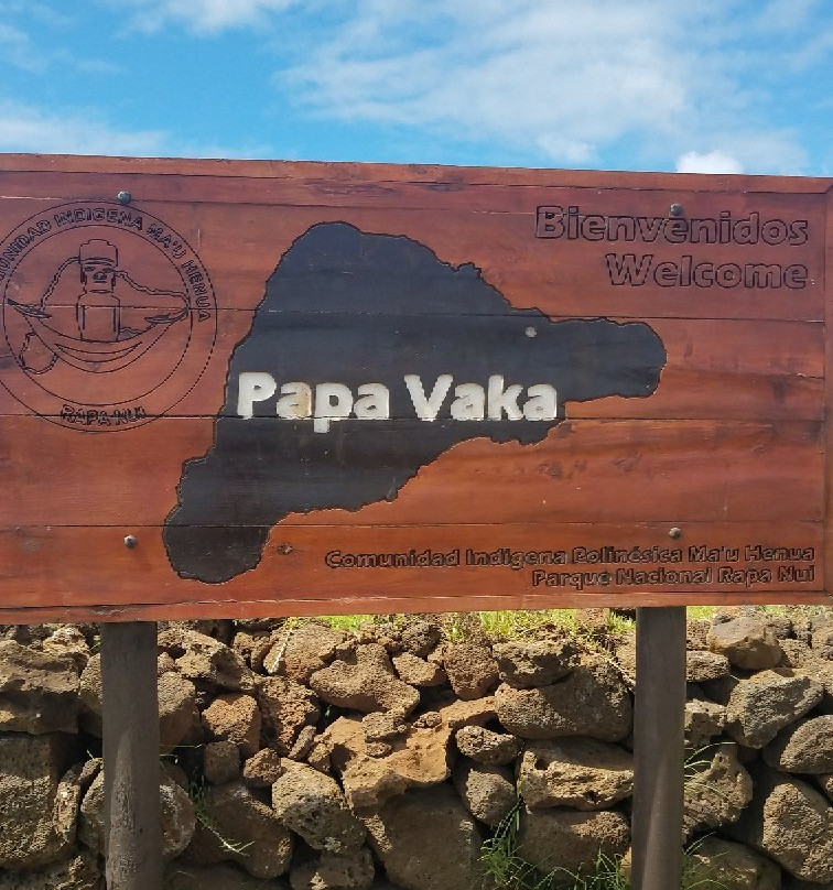 Papa Vaka-复活节岛必去景点