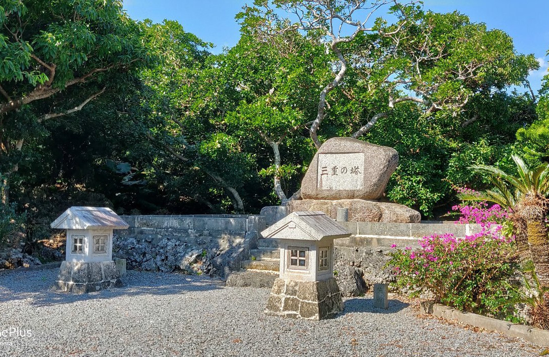 Okinawa Peace Memorial Park景点图片