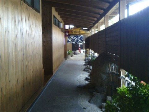 Kenjo no Yu-久留米市必去景点