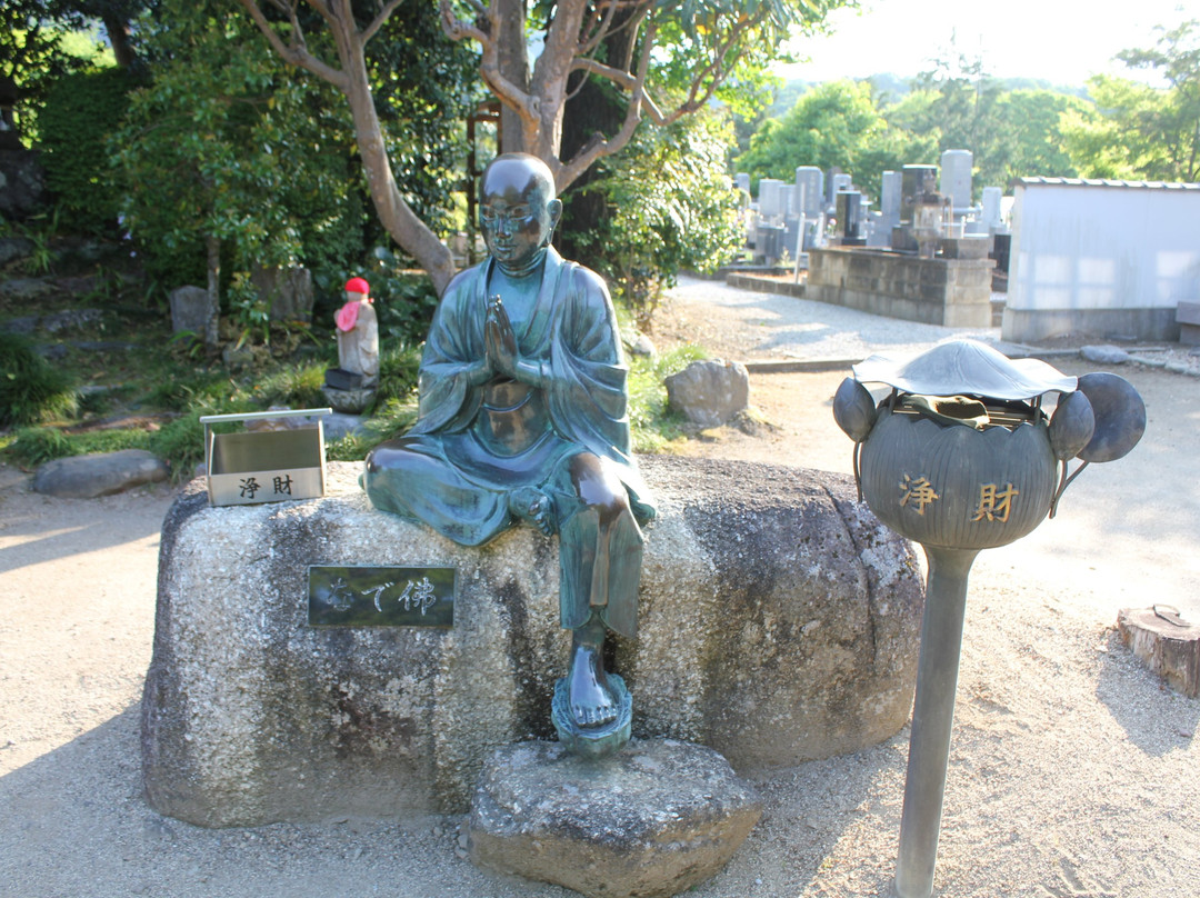 The Seizenji Temple on Mt. Seitaisan - 8th Pilgrimage Site-横濑町必去景点