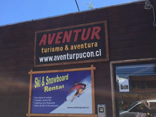 Turismo Aventur-普孔必去景点